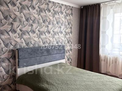 1-бөлмелі пәтер · 50 м² · 2/5 қабат, Ауэзова 83, бағасы: 10 000 ₸ в Щучинске