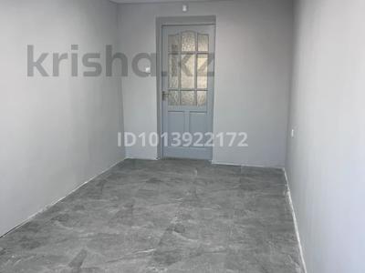 Свободное назначение · 20 м² за 80 000 ₸ в Экибастузе