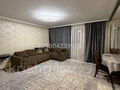 Продажа квартир в Восточно-Казахстанской обл.: 4-комнатная квартира · 100 м² · 7/7 этаж, Сатпаева 50/1 за 60 млн 〒 4-комнатная квартира · 100 м² · 7/7 этаж, Сатпаева 50/1 за 60 млн 〒 в Усть-Каменогорске