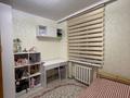 4-бөлмелі пәтер · 100 м² · 7/7 қабат, Сатпаева 50/1, бағасы: 59 млн ₸ в Усть-Каменогорске — фото 24