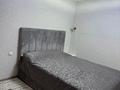 4-бөлмелі пәтер · 100 м² · 7/7 қабат, Сатпаева 50/1, бағасы: 59 млн ₸ в Усть-Каменогорске — фото 30