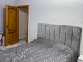 4-бөлмелі пәтер · 100 м² · 7/7 қабат, Сатпаева 50/1, бағасы: 59 млн ₸ в Усть-Каменогорске — фото 31