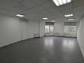 Свободное назначение, офисы · 98 м² за ~ 1.3 млн ₸ в Алматы, Медеуский р-н — фото 3