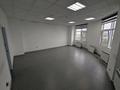 Свободное назначение, офисы · 98 м² за ~ 1.3 млн ₸ в Алматы, Медеуский р-н — фото 5