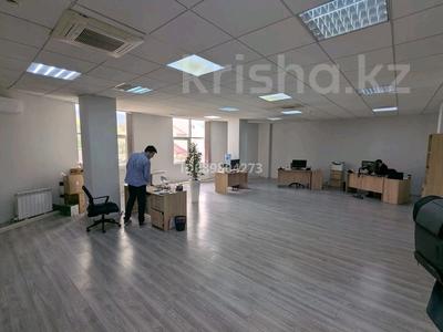 Свободное назначение, офисы · 101.3 м² за ~ 1.4 млн ₸ в Алматы, Медеуский р-н