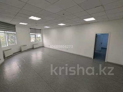 Еркін, кеңселер · 98 м², бағасы: ~ 1.3 млн ₸ в Алматы, Медеуский р-н