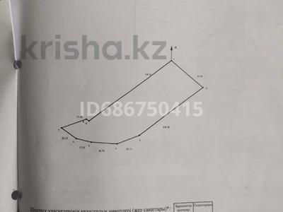 Участок 74 сотки, мкр Ерменсай, Таужиеги за 155 млн 〒 в Алматы, Бостандыкский р-н