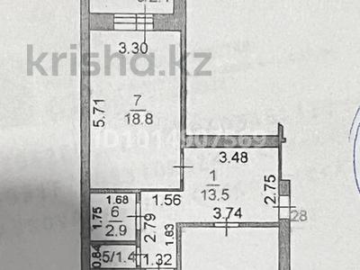 2-комнатная квартира · 64 м² · 5/5 этаж, Нурай 6 — 1 мая-Гагарина за 24 млн ₸ в Затобольске (Тобыле)