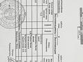 2-комнатная квартира · 64 м² · 5/5 этаж, Нурай 6 — 1 мая-Гагарина за 24 млн ₸ в Затобольске (Тобыле) — фото 2