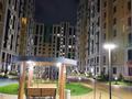 2-комнатная квартира · 44.5 м² · 5/12 этаж, Райымбека за 350 000 ₸ в Алматы, Алатауский р-н