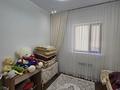 Отдельный дом · 3 комнаты · 130 м² · 10 сот., Азаттык 5 за 62 млн ₸ в Косшы — фото 10