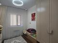 Отдельный дом · 3 комнаты · 130 м² · 10 сот., Азаттык 5 за 62 млн ₸ в Косшы — фото 9