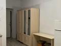 1-комнатная квартира · 18 м² · 5/9 этаж, Калдаяков 26 за 160 000 ₸ в Астане, Алматы р-н — фото 4