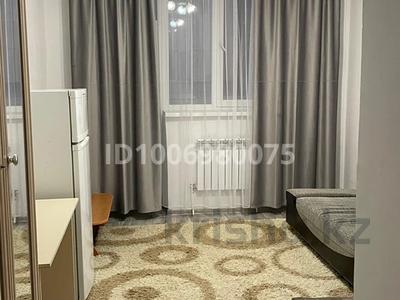 1-комнатная квартира · 18 м² · 5/9 этаж, Калдаяков 26 за 160 000 ₸ в Астане, Алматы р-н