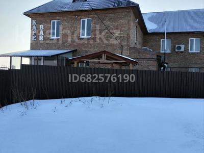 Свободное назначение • 450 м² за 170 млн 〒 в Усть-Каменогорске