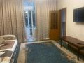 3-комнатная квартира · 70 м² · 2/3 этаж, Аблайхана 123 за 400 000 ₸ в Алматы, Алмалинский р-н