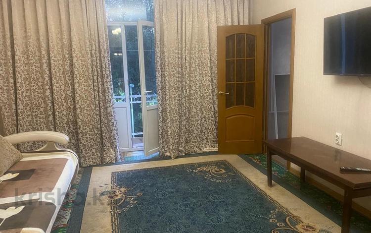 3-комнатная квартира · 70 м² · 2/3 этаж, Аблайхана 123 за 400 000 ₸ в Алматы, Алмалинский р-н — фото 3