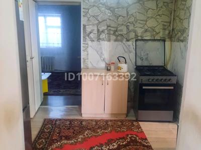Отдельный дом · 5 комнат · 150 м² · 4 сот., мкр Курсай, Мкр Курсай Егіндікөл 16 — Еркеназ Садик за 15 млн ₸ в Шымкенте, Туран р-н