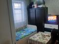 Отдельный дом · 5 комнат · 150 м² · 4 сот., мкр Курсай, Мкр Курсай Егіндікөл 16 — Еркеназ Садик за 15 млн ₸ в Шымкенте, Туран р-н — фото 8