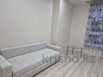 Продажа квартир в Астане: 2-комнатная квартира · 50 м² · 7/9 этаж, Байтурсынова за 25.5 млн 〒 2-комнатная квартира · 50 м² · 7/9 этаж, Байтурсынова за 25.5 млн 〒 в Астане