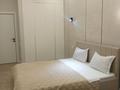3-бөлмелі пәтер · 100 м² · 12 қабат, Серкебаева 146/11, бағасы: 45 000 ₸ в Алматы, Бостандыкский р-н — фото 6