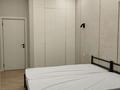 3-бөлмелі пәтер · 100 м² · 12 қабат, Серкебаева 146/11, бағасы: 45 000 ₸ в Алматы, Бостандыкский р-н — фото 11