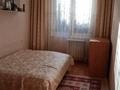 2-комнатная квартира, 42.5 м², 2/4 этаж, Навои 320 за 32 млн 〒 в Алматы, Бостандыкский р-н