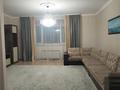 3-комнатная квартира · 121.7 м² · 4/19 этаж, ул. Куанышбаева 15б — БЕЗ КОМИССИИ ДЛЯ ПОКУПАТЕЛЯ!!! за 57 млн ₸ в Астане, Сарайшык р-н — фото 3