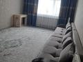 3-комнатная квартира · 108 м² · 5/5 этаж, мкр Северо-Восток 19/2 за 35 млн ₸ в Уральске