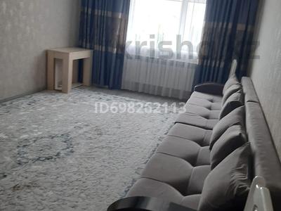 3-комнатная квартира · 108 м² · 5/5 этаж, мкр Северо-Восток 19/2 за 35 млн ₸ в Уральске