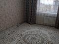 3-комнатная квартира · 108 м² · 5/5 этаж, мкр Северо-Восток 19/2 за 35 млн ₸ в Уральске — фото 4