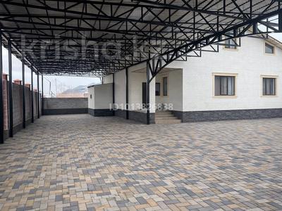 Отдельный дом · 5 комнат · 300 м² · 5 сот., 273 за 130 млн ₸ в Абай