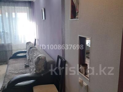1-бөлмелі пәтер · 45 м² · 9/9 қабат, курмангазы 150, бағасы: 15 млн ₸ в Уральске, мкр Школьник