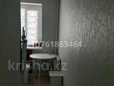 1-комнатная квартира · 30.3 м² · 3/5 этаж, Деева — Черная маска за 10 млн 〒 в Жезказгане