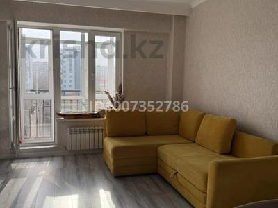 3-комнатная квартира · 83 м² · 5/9 этаж, мкр Аксай-1, Райымбека 522/1 за 52 млн 〒 в Алматы, Ауэзовский р-н