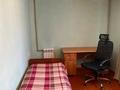 2-комнатная квартира · 43 м² · 1/4 этаж, мкр №6 18 — Саина -Абая за 200 000 ₸ в Алматы, Ауэзовский р-н — фото 8