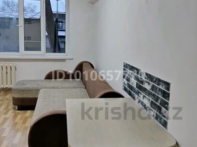 1-бөлмелі пәтер · 18 м² · 2/5 қабат, Абая — Титова, бағасы: 7.7 млн ₸ в 