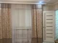 1-комнатная квартира · 31 м² · 1/2 этаж, проспект Сатпаев 60 — Сатпаев за 100 000 ₸ — фото 2