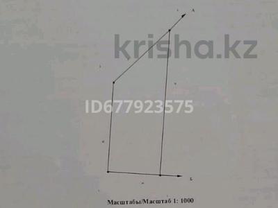 Участок · 15 соток, Просп. Конаева за 51 млн 〒