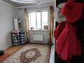 Отдельный дом · 6 комнат · 180 м² · 8 сот., мкр Алгабас, Домалак ана — Фаризы Органсырова! Отличная локация за 70 млн ₸ в Алматы, Алатауский р-н — фото 7