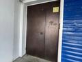1-бөлмелі пәтер · 46 м² · 10/10 қабат, Есенберлина 13/6 — КШТ, бағасы: 20 млн ₸ в Усть-Каменогорске — фото 16