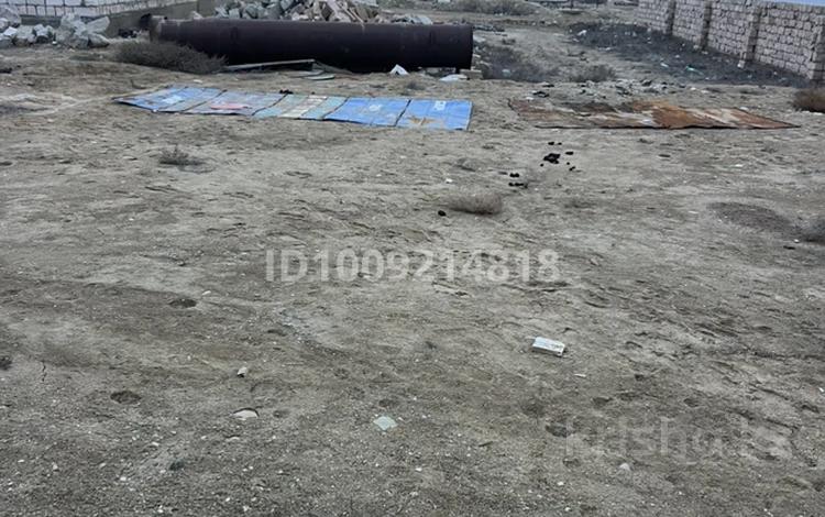 Участок · 7.6 соток, Хазар 4 34 — Асыл Тас магазин арт жагы за 2 млн 〒 в Батыре — фото 3