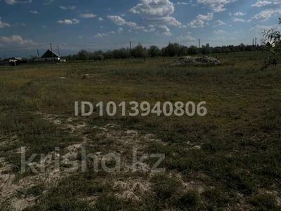 Участок · 10 соток, Касым хана за 4 млн ₸ в Нура