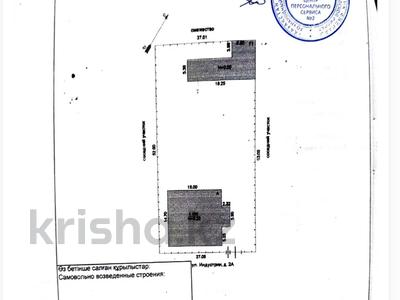 Отдельный дом · 6 комнат · 186.7 м² · 14.18 сот., Пришахтинск, Индустрии 2А за 40 млн 〒 в Караганде, Алихана Бокейханова р-н