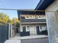 Развлечения · 45 м² за 150 млн ₸ в Алматы, Алатауский р-н
