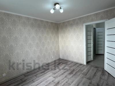 3-бөлмелі пәтер · 65.5 м² · 5/5 қабат, Воинов-Интернационалистов, бағасы: 33 млн ₸ в Костанае