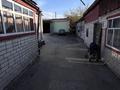 Участок · 9.35 соток, Академика Павлова за 55 млн ₸ в Семее — фото 6