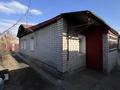 Участок · 9.35 соток, Академика Павлова за 55 млн ₸ в Семее — фото 7