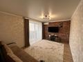 2-комнатная квартира · 50.9 м² · 3/3 этаж, Водник 3 за 22 млн ₸ в Затобольске (Тобыле) — фото 15