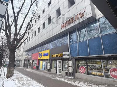 Свободное назначение, офисы, магазины и бутики · 26 м² за 247 000 〒 в Алматы